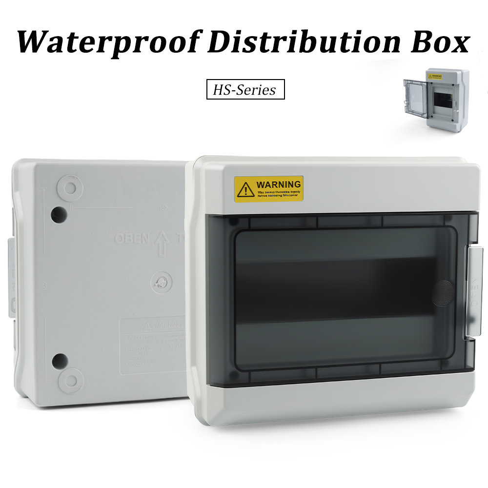 Outdoor Power Box Cover - HS Series IP65 Weatherproof Distribution Box
