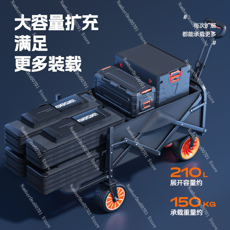 Electric Camping Cart, Outdoor - Outdoor Power Recliner avaliação e preço