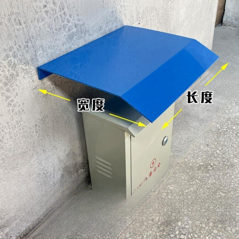 Thickened Power Distribution C - Outdoor Power Box Cover avaliação e preço
