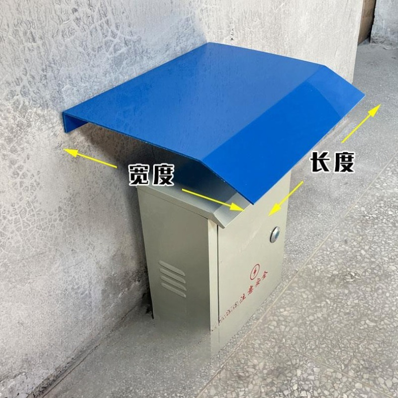 Thickened Power Distribution C - Outdoor Power Box Cover avaliação e preço