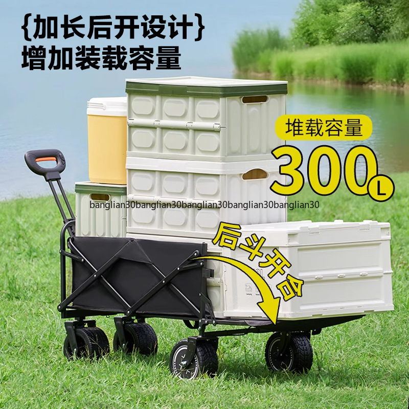 Electric Camper Outdoor Campin - Outdoor Power Recliner avaliação e preço